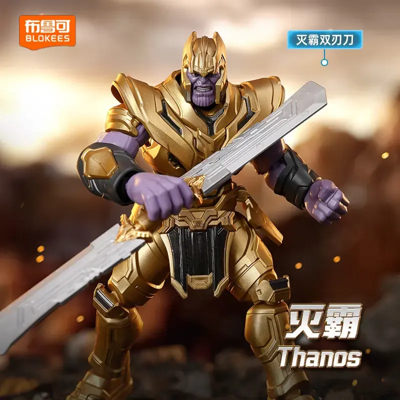 Blokees Marvel Heroes Edición  - Lego Set Technic reseña y precio