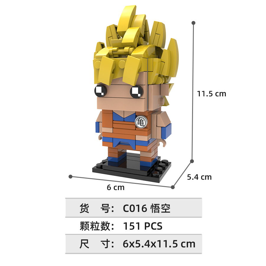 Bloques de construcción cuadra - Lego Set Technic reseña y precio