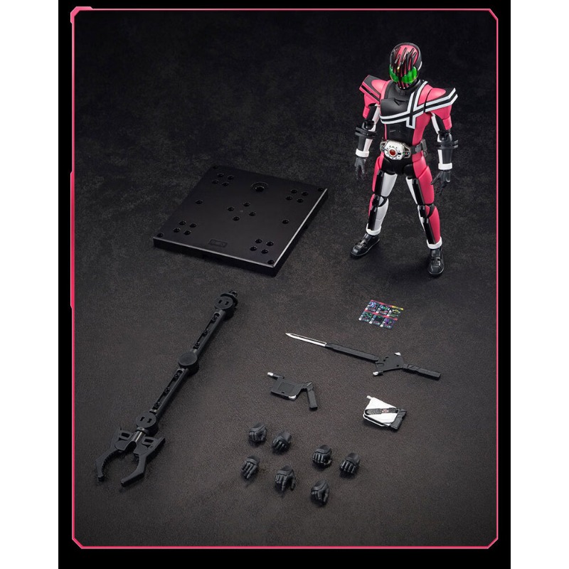 Blokees Kamen Rider Decade Fig - Lego Set Technic reseña y precio